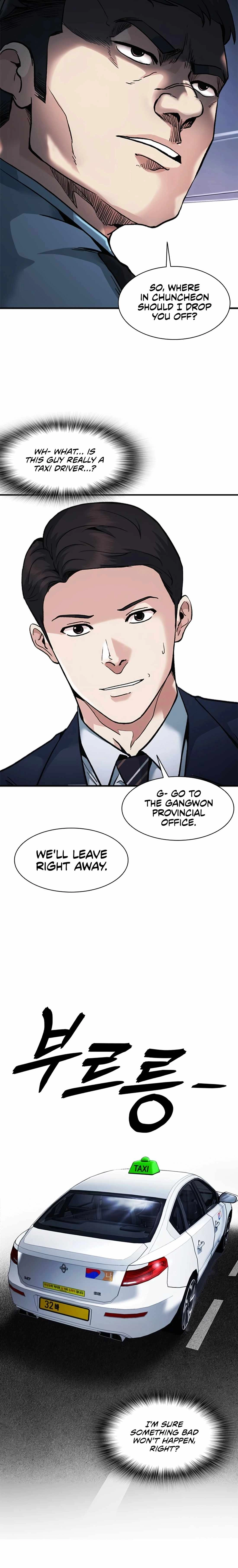 Chairman Kang: The Newcomer Chapter 15 10